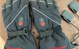 Unboxing of savior heat gloves