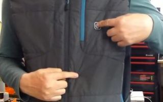 Makita jacket can be controlled thorugh this tiny button