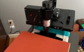 PRIBCHO heat press is compact